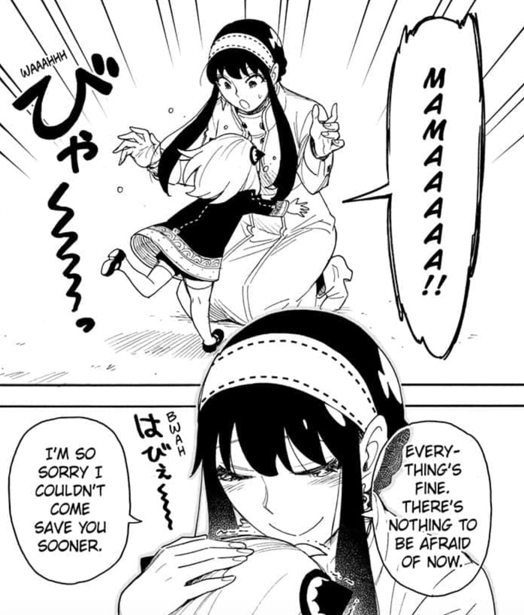 hourly yor forger 🗡 on Twitter: “spy x family chapter 75 spoilers