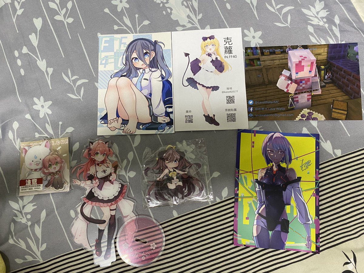 戰利品跟感想,因為推特沒辦法打太多字容我用截圖的吧www 