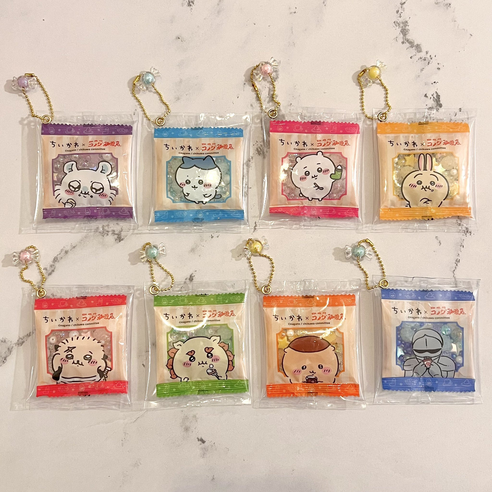 満さま専用】ちいかわ コメダ珈琲 キーホルダー - メルカリ