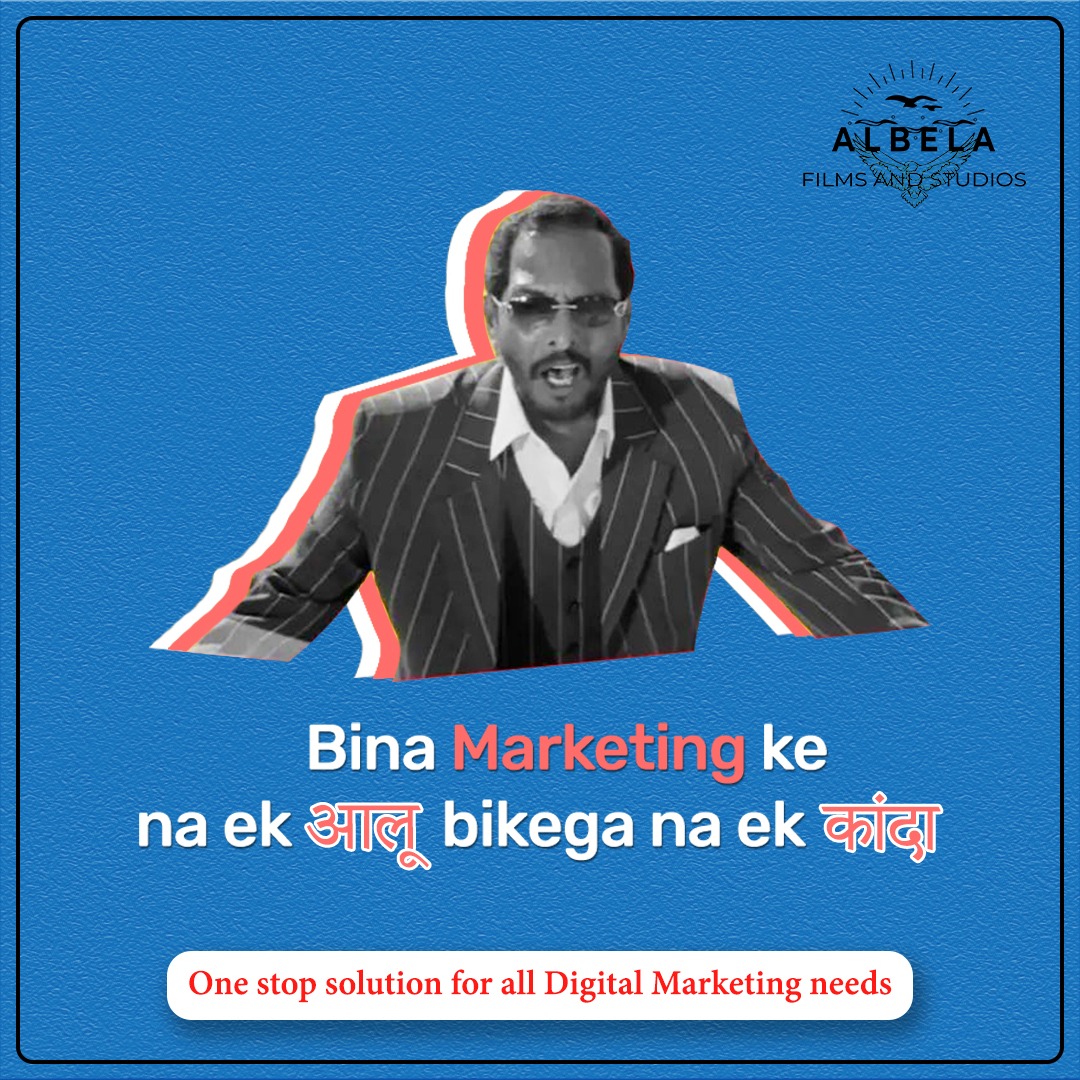 Get more Business through Online Marketing for your Brand✨
.
.
.
#digitalmarketingmemes #instameme #digitalmarketingmeme #socialmediamemes #memes #digitalmemes #marketingstrategy #marketingdigital #digitalmarketing #entrepreneur #entrepreneurship #advertisement #advertising