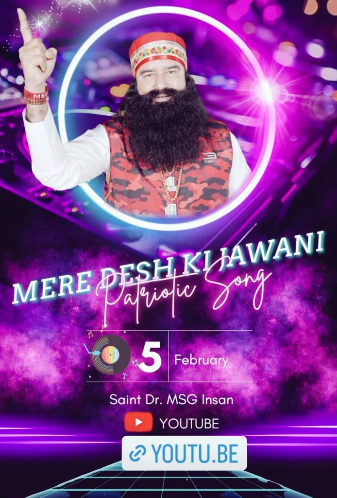 The youth of our country is wasting their lives by getting drunk. Saint Gurmeet Ram Rahim Ji has launched #MereDeshKiJawani New Song to inspire the youth, which has already started touching the hearts of millions of people. Let us also listen to this #PatrioticSong
