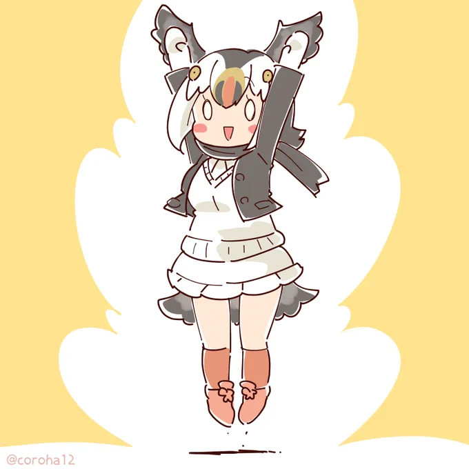 きょうもくいしんぼうをはっしゃ 