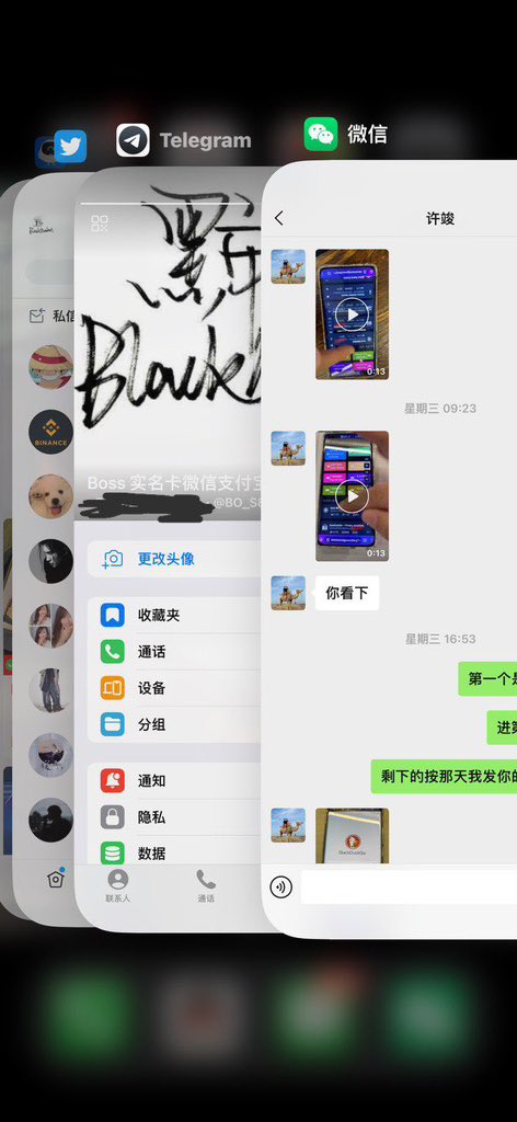 Boss18188's tweet photo. 暗网专业带路，电脑，苹果，安卓都支持，需要查档(个人信息)的也可以联系我，咨询✈️https://t.co/GIAnHIgcbW #暗网 #暗网教程 #暗网视频 #暗网技术 #查档 #社工库 #社工 #毒品  #黑客 #深网 #技术 #血腥  #非法交易 #敏感 #色情 #暴力 #重口  #猎奇 #论坛 #比特币 #盗U #信用卡 #母狗 #灰产 https://t.co/N7M0N2bk6I