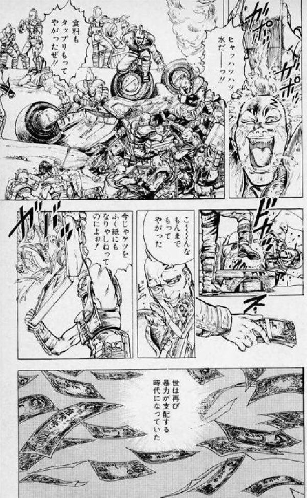 @yumepillows 1年後 