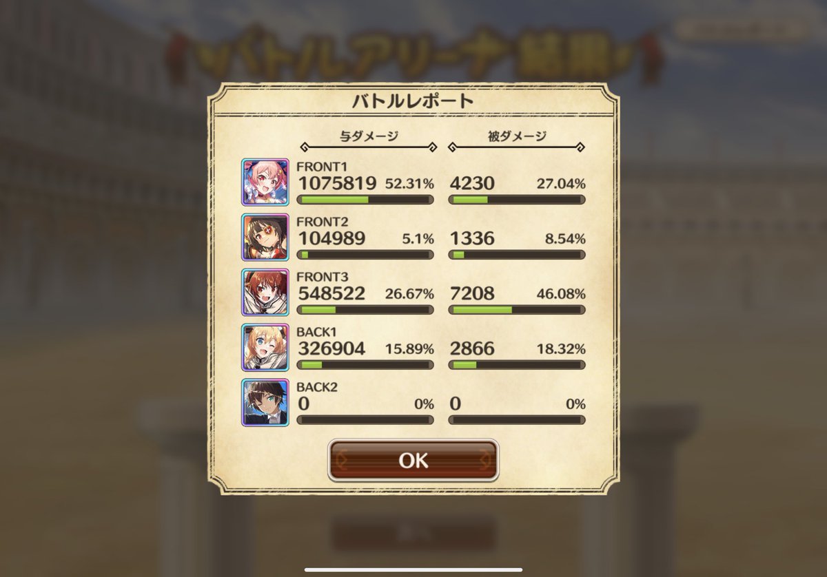 シルキーようつべ＠このファン tweet media