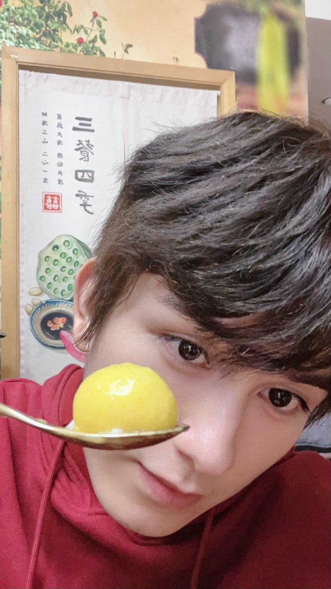zanjinthings's tweet photo. Zhu Zan Jin updating his weibo 

#朱赞锦 #zhuzanjin #จูจ้านจิ่น #주찬금 #チュウ・ザンジン https://t.co/mN3l7mG9In