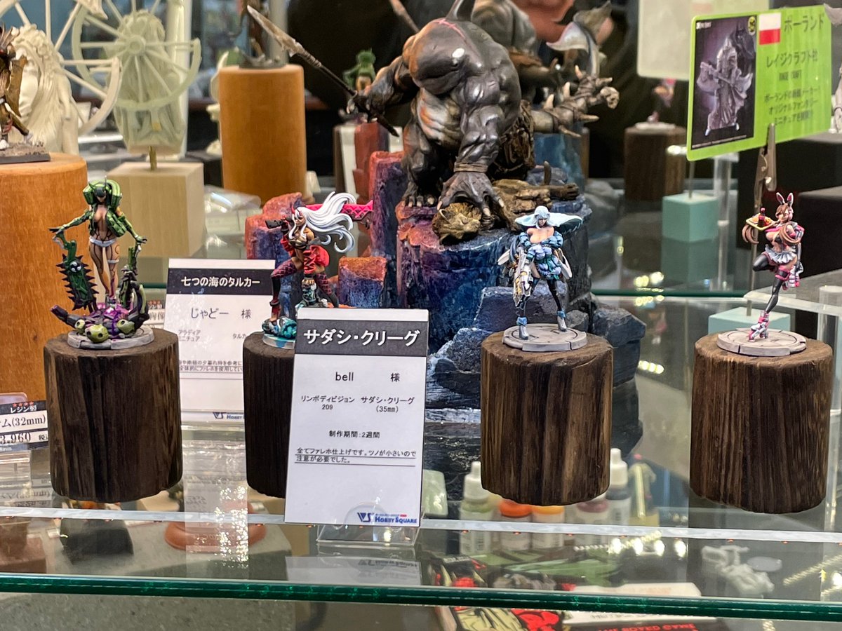 #LimboDivision209
#リンボディビジョン
この子で特別賞もらいました。コレはうれしい！
回収してきた35MSistersも並べてもらいました。