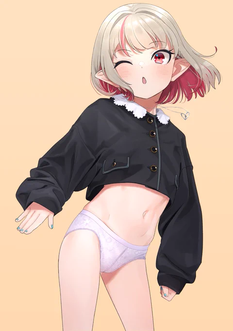 寝よ! 
