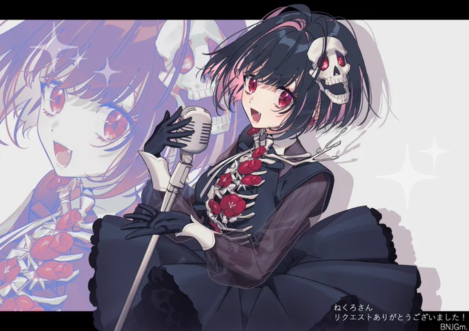 納品しました～ #Skeb #Commission より 