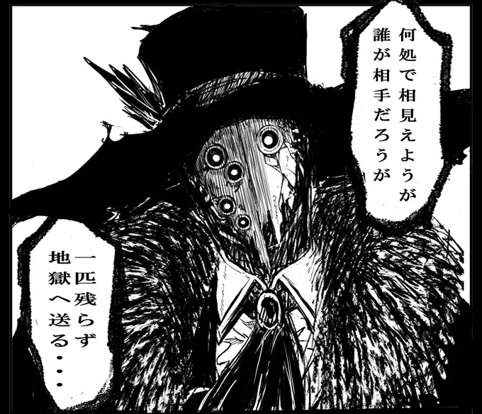 ←初期  今→ 
