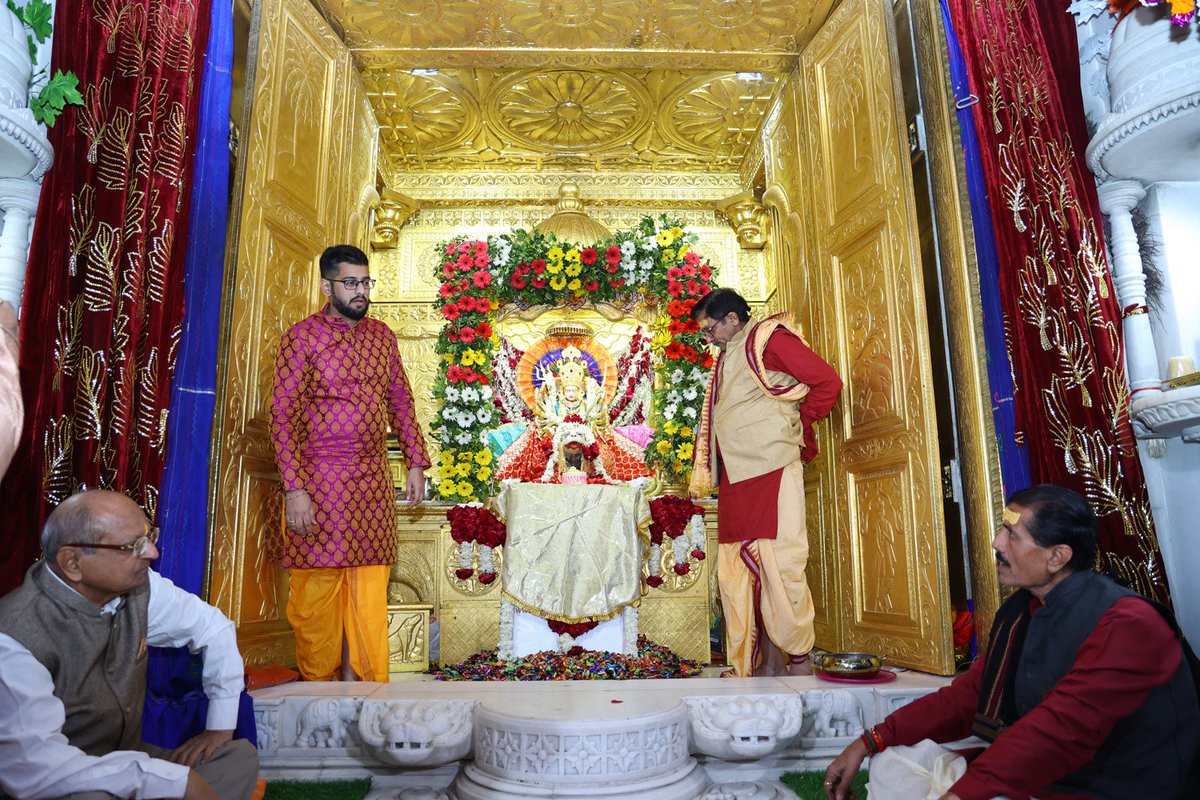 Akashtrivedi77's tweet photo. 🌹જય માતંગી મોઢેશ્વરી માં🌹
શ્રી મોઢેશ્વરી માતંગી માતાજી નો પાટોત્સવ 2023
#MatangiModheshvariMaa #Royal_Bhudev #AT #NarendraModi #pmkuldevi #suryagram #Modhera #Gujarat #mehsana #ModhesvariMaa @GujaratTourism @yatradhamboard #PMOIndia #maa #Suntemple @AmitShah #modh #Kuldevi https://t.co/n5bQWQm0pw