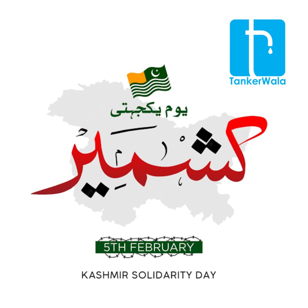 TankerWala تینکر والا tweet media