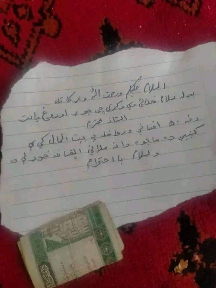 Saifulkhaled123's tweet photo. بیت المال ته باید همدومره ژمن پاتی شو
دیومجاهد خط خپل امیر ته https://t.co/RsnJX7IVko