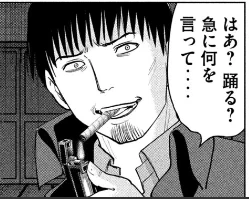 だめだ…今週もサタノファニおもしろすぎる…
説明できないからみんな早く読んでやくめ
https://t.co/fyXBeSUdTU 