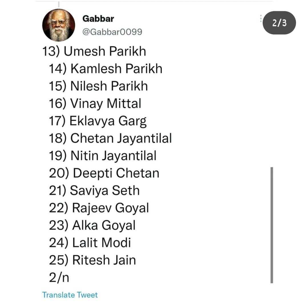Raza_AKhan's tweet photo. List of 28 fugitives who allegedly looted India of Rs.10,00,000 crores.
- 27 are from Gujarat
- None of them is Muslim / Sikh
- and now #Adani 

Who’s responsible? Adani Ke Chowkidar
#AdaniFiles #AdaniScam2023 https://t.co/hgVi7rZ4uA