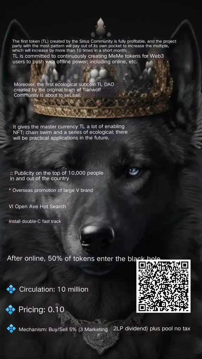 ShibInfo's tweet photo. 💠TLDAO💠
The ecological currency of Sirius Community, will be launched soon.
TL&amp;TLDAO is committed to continuously creating MeMe tokens for Web3 users with offline strength; including online and so on dex.
 💮 Top community
 💮 Influencers on Twitter
 💮 Ave tending topic https://t.co/5EmsSmHpGA