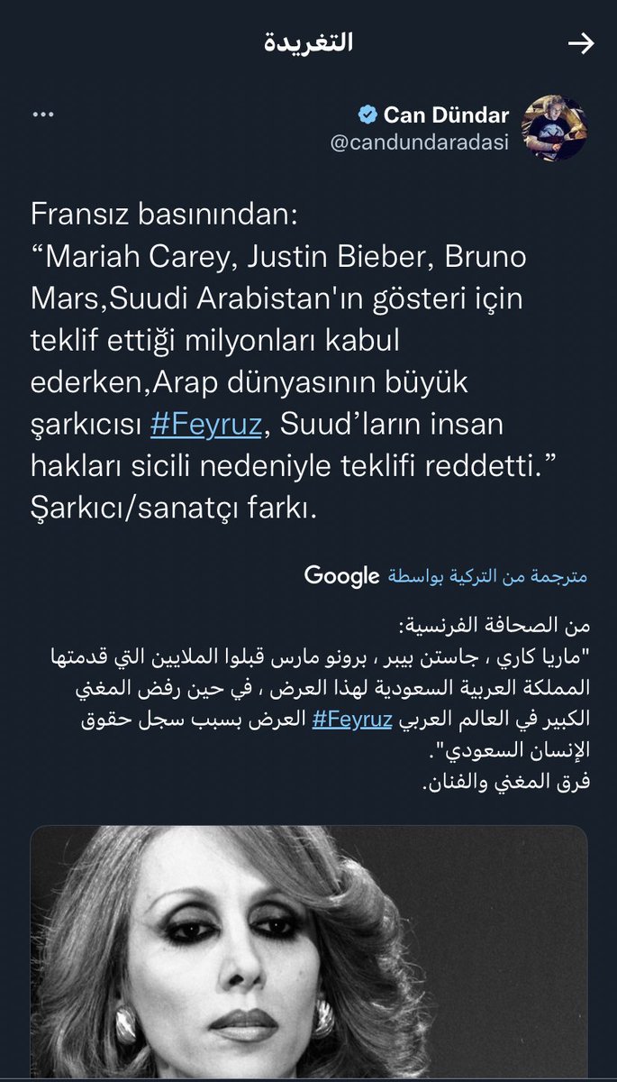 _ixs1_'s tweet photo. @BrcAkalay Ne yazık ki ben senin en büyük hayranınım, Suudi hayranların da var ama sen ülke seçmiyorsun, ülkene bak, biz insan doğasına karşı bir suç olan eşcinselliği yapmıyoruz, biz Müslümanız. Biz sizin gibi davranmıyoruz, siz koşup Amerikalılar gibi davranıyorsunuz 👎🏻👎🏻👎🏻👎🏻👎🏻👎🏻👎🏻👎🏻👎🏻 https://t.co/aiFnNG6dv8