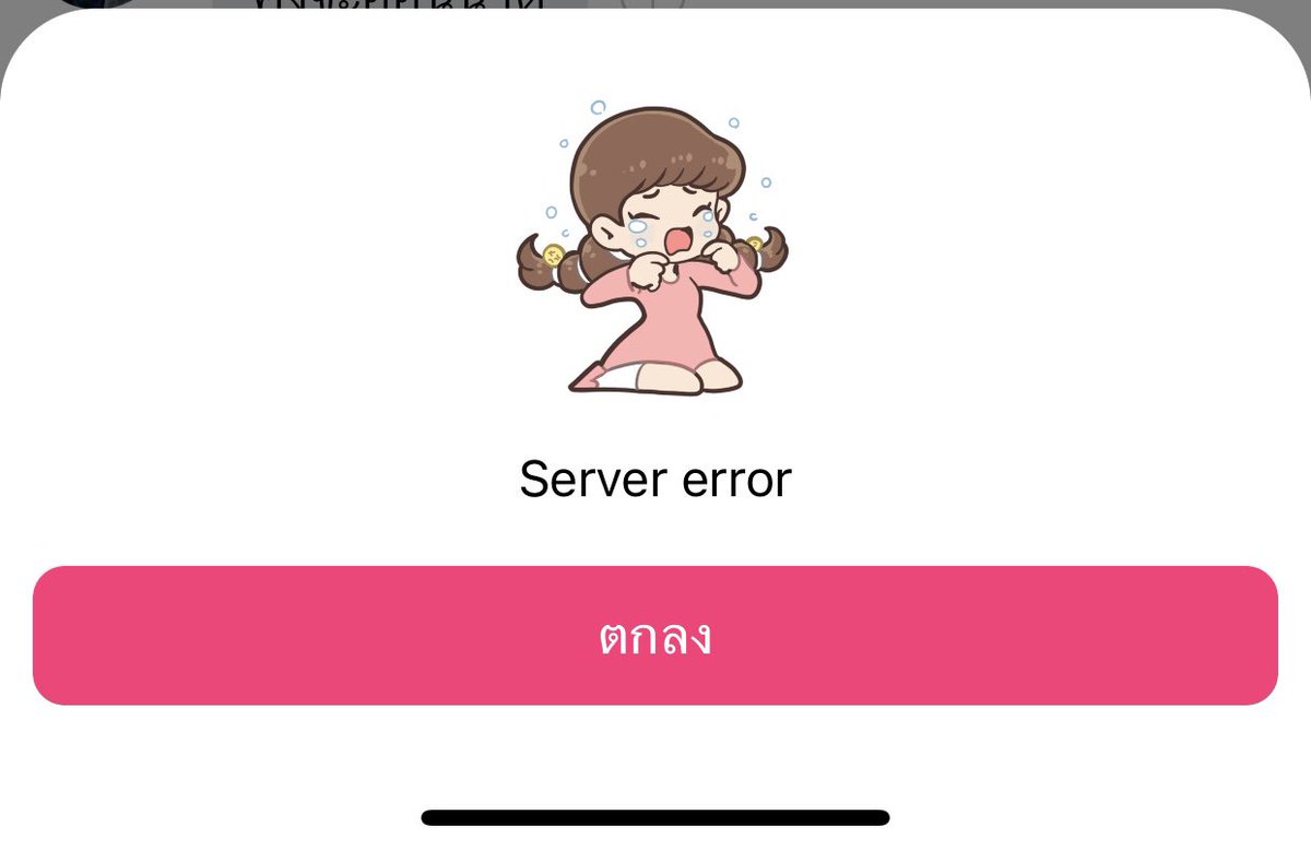 Mymintchocolate tweet media