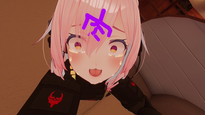 落書きされたのだ......! 