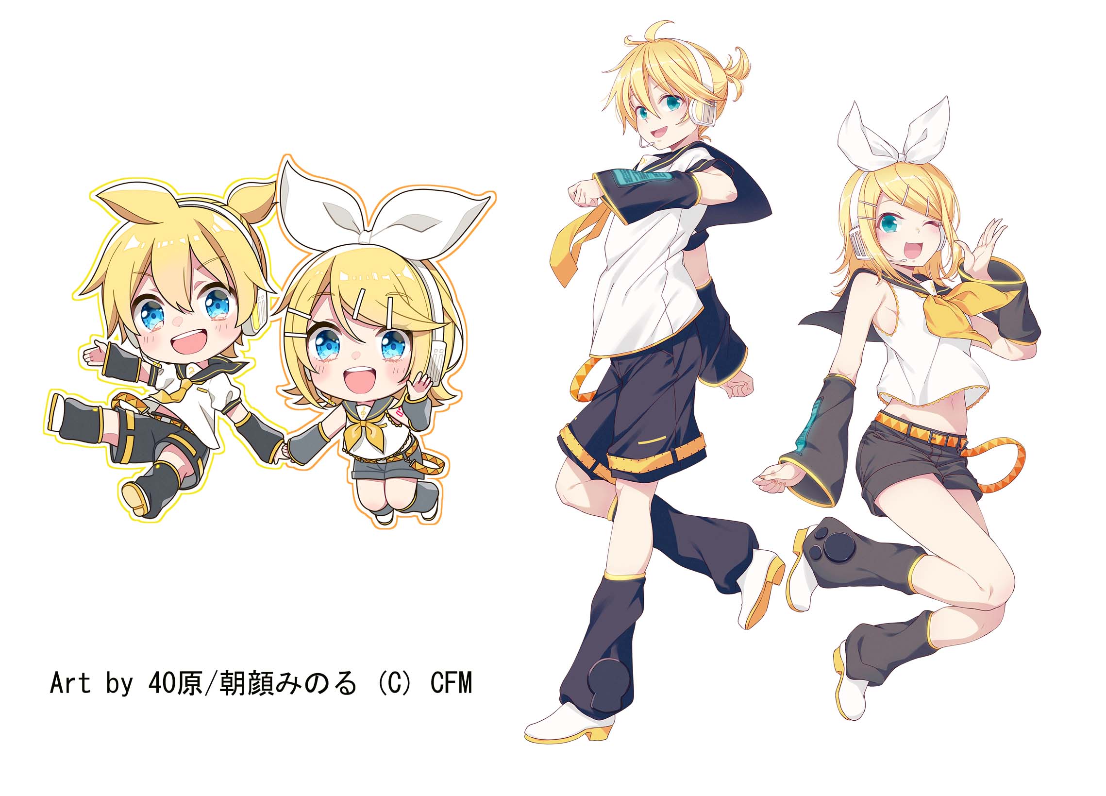 【激レア】Neru 「小生劇場」鏡音リン　鏡音レン　鏡音リンレン 小生劇場 - Neru, う ん こ 漏 れ 荘 feat. various - Vocaloid