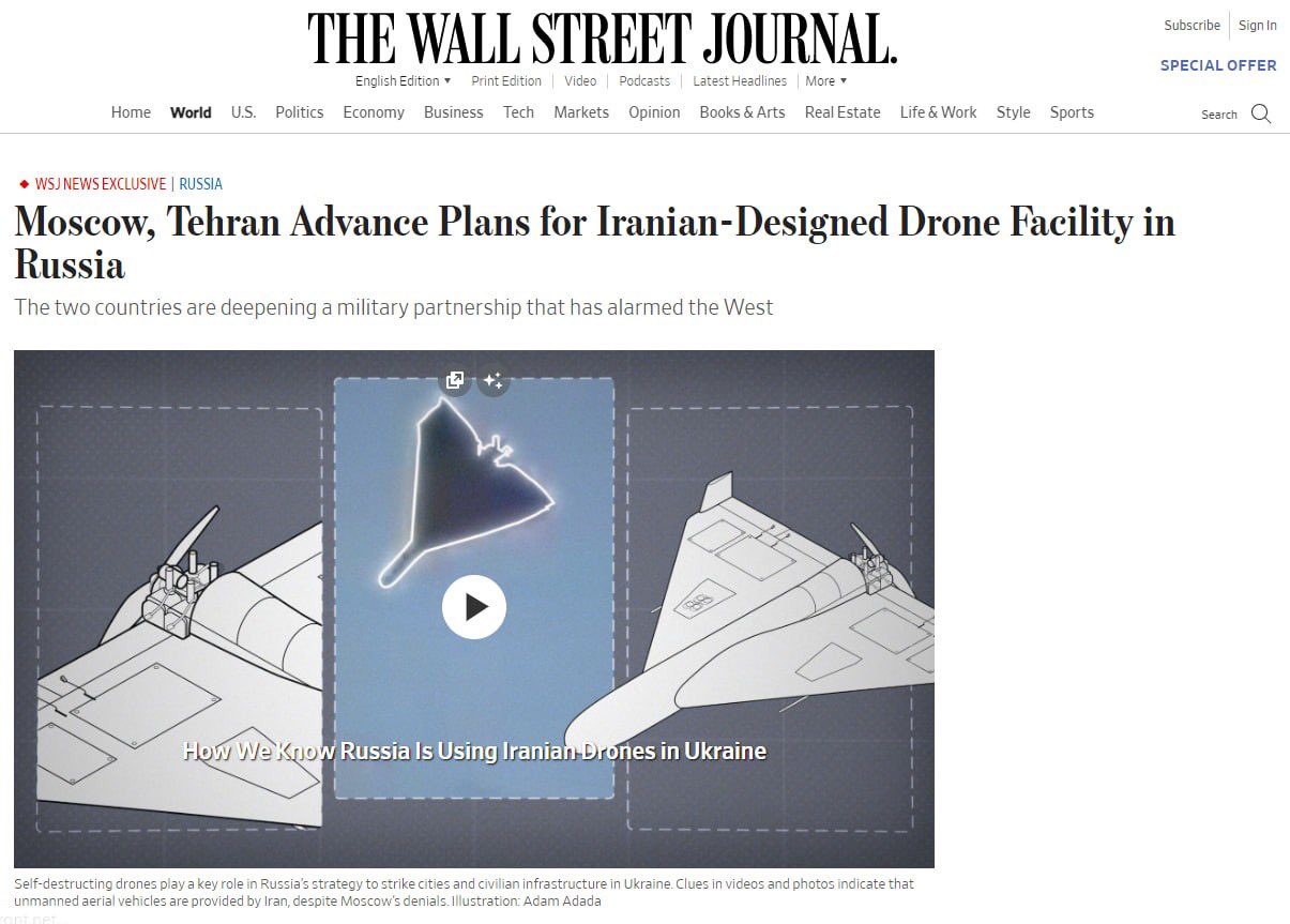 FLASH on Twitter: "⚡️moscow and Tehran are advancing plans to build a new  factory in russia that could produce at least 6,000 Iranian-designed drones  for the war in Ukraine, — The Wall
