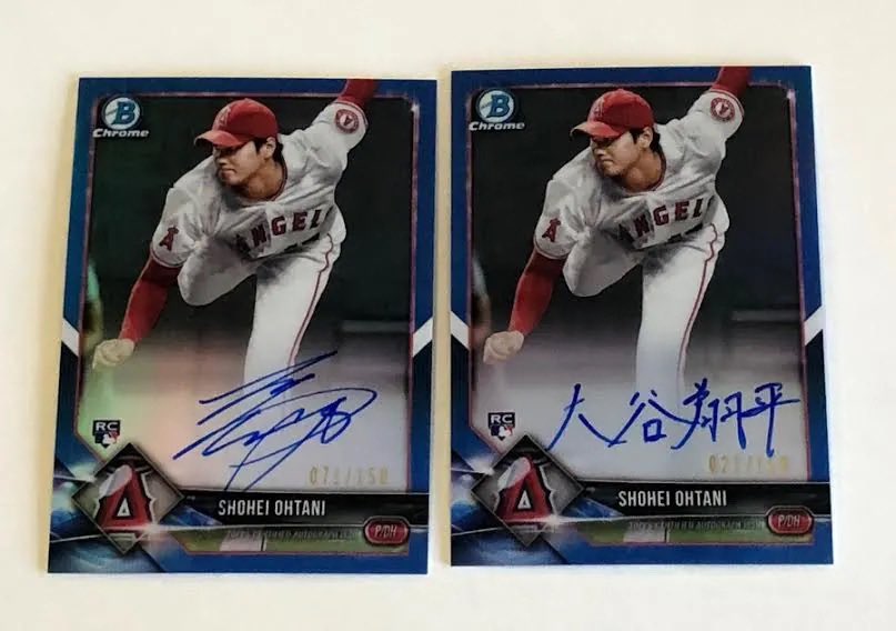 The Collectibles Guru 🧠 on X: There is only one known copy of Shohei  Ohtani's Bowman Chrome autograph card that features his Kanji signature…   / X