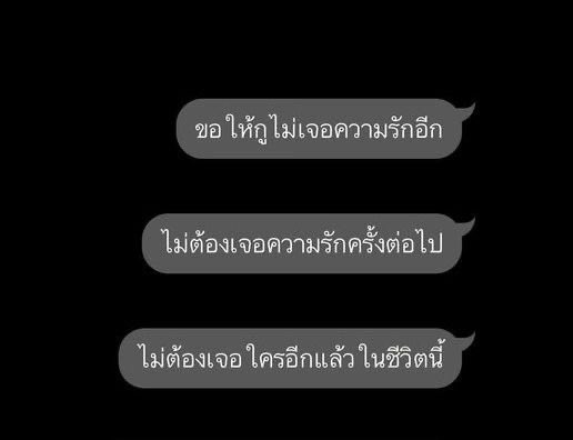 ? (@xheyfeb) on Twitter photo 