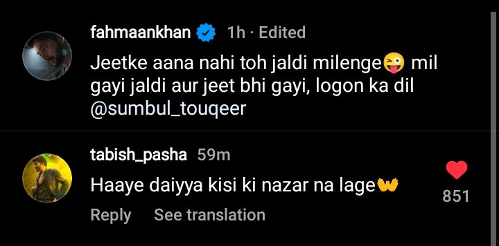 army_sumbul's tweet photo. Tabish is Become Anupama here 😭😂

#SumbulTouqeerKhan #FahmaanKhan #SuMaan https://t.co/d34sXepGYu