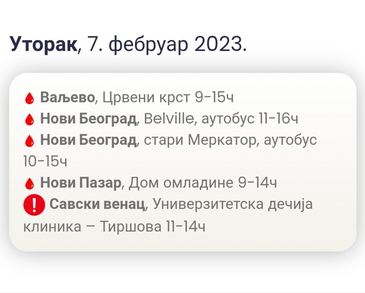 Možda se baš ovde nalazi donor matičnih ćelija za mog Đorđa:
Retvituj.
