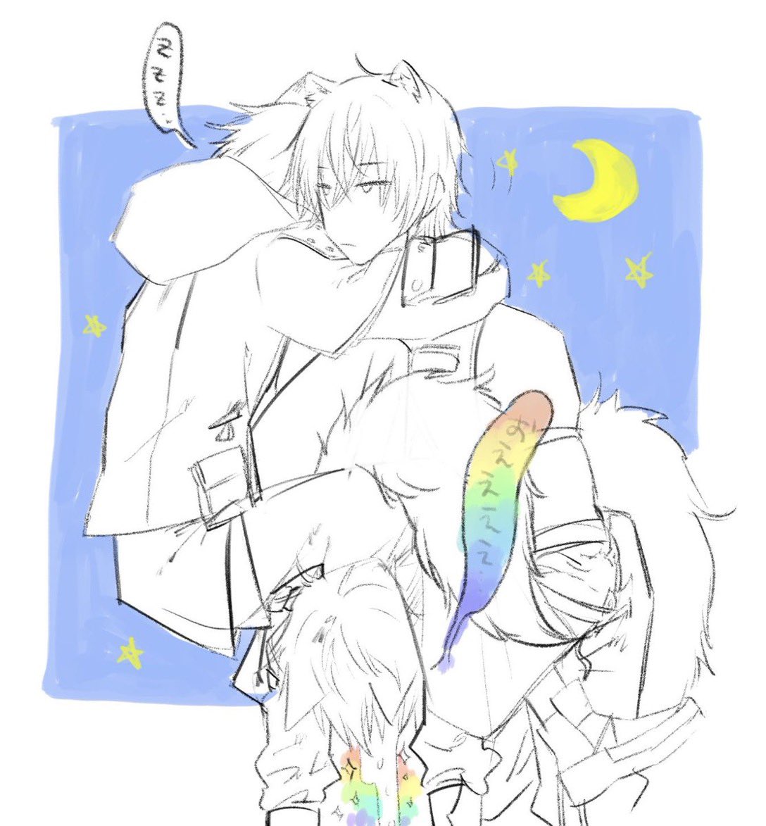 Kirinuki_an's tweet photo. 過去絵　キアーベ一味の人達 https://t.co/9zKWSakdCq