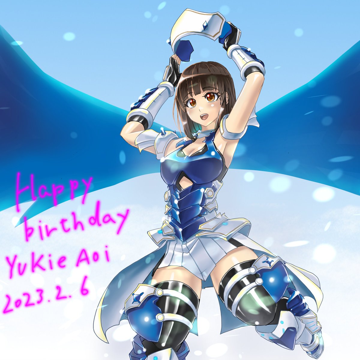 雪枝ちゃんお誕生日おめでとう