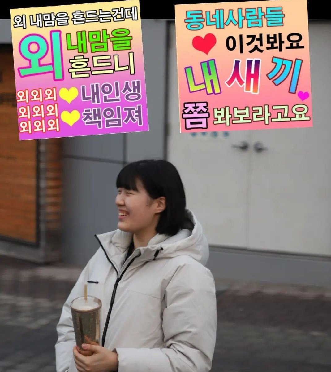 빽꼼🐻 (@music_is0106) on Twitter photo 