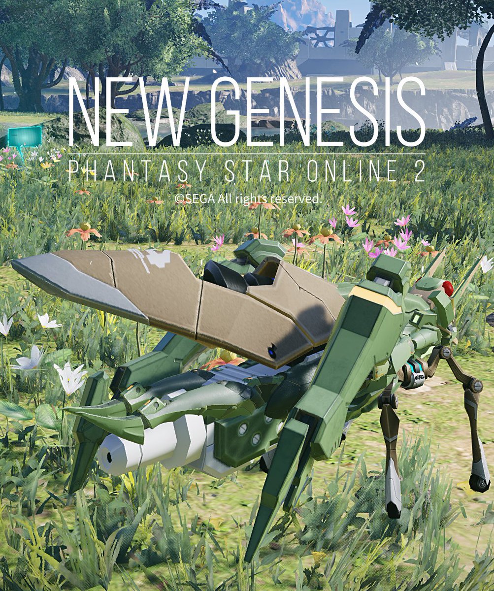 Ship478117061's tweet image. バッタ🦗

フンコロガシ以来、久々の昆虫コーデでしたん
#メンテの日じゃないけどss貼る #キャストはいいぞ  
#キャス子はいいぞ #PSO2NGS_SS #ma7ロゴ