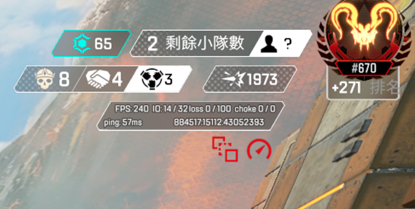 sagetszu's tweet photo. asia servers without ddos protection 🤡 every game https://t.co/IYRQBFRm3e
