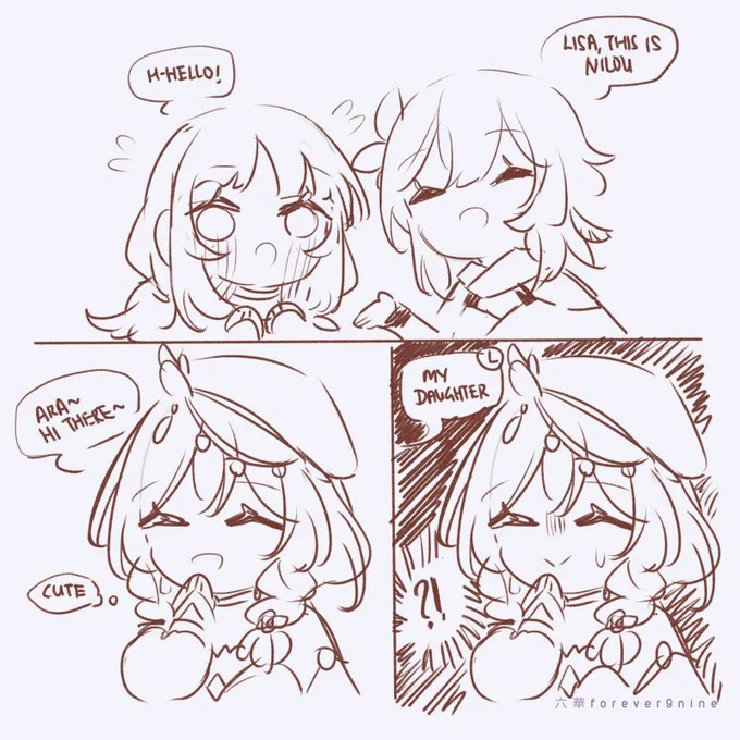 introducing Nilou to Lisa 
