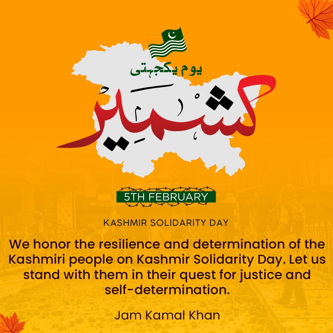 jam_kamal's tweet photo. https://t.co/CvRGMt2qLg
