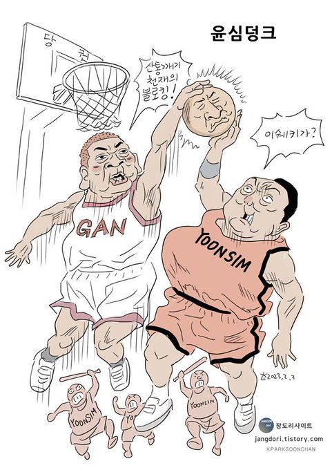 <a href="/newsgongjang/">김어준 저장소</a>