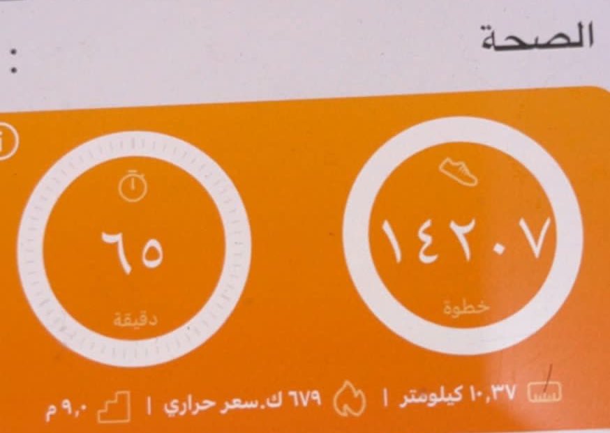 shosho0010200's tweet photo. #رابطه_المكممين #إسأل_المتكممين                 بالله عليكم ما تستاهل كلام حلو زي حلاوتكم 👍🏻🫶🏻🫶🏻 https://t.co/kZJh7MzUeH