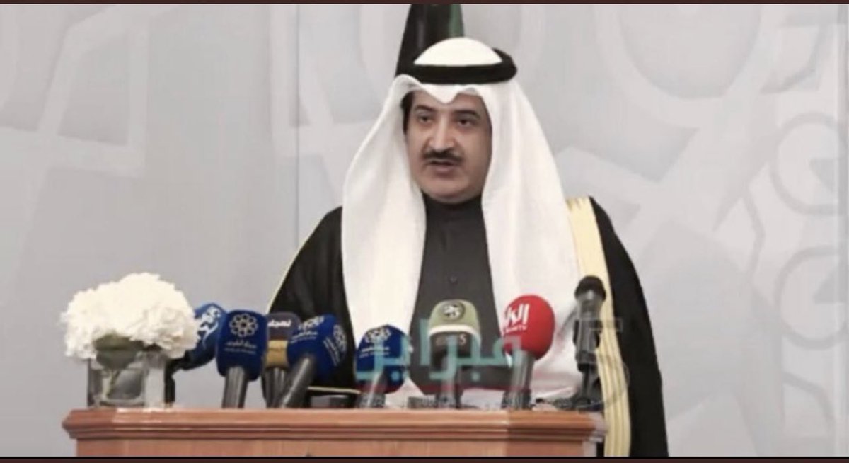 أبارك لأخي العزيز ، زميل الدراسة ، وصديق الطفولة/
د. نواف منير الديحاني
بمناسبة ترقيته إلى درجة وزير مفوض في الأمانة العامة لدول مجلس التعاون الخليجي. وهو خير من مثل الكويت في المحافل ، وقد زاملته في بعضها.
ألف مبروك ياغالي ومنها للأعلى بعون الله تعالى. 🇰🇼🌹