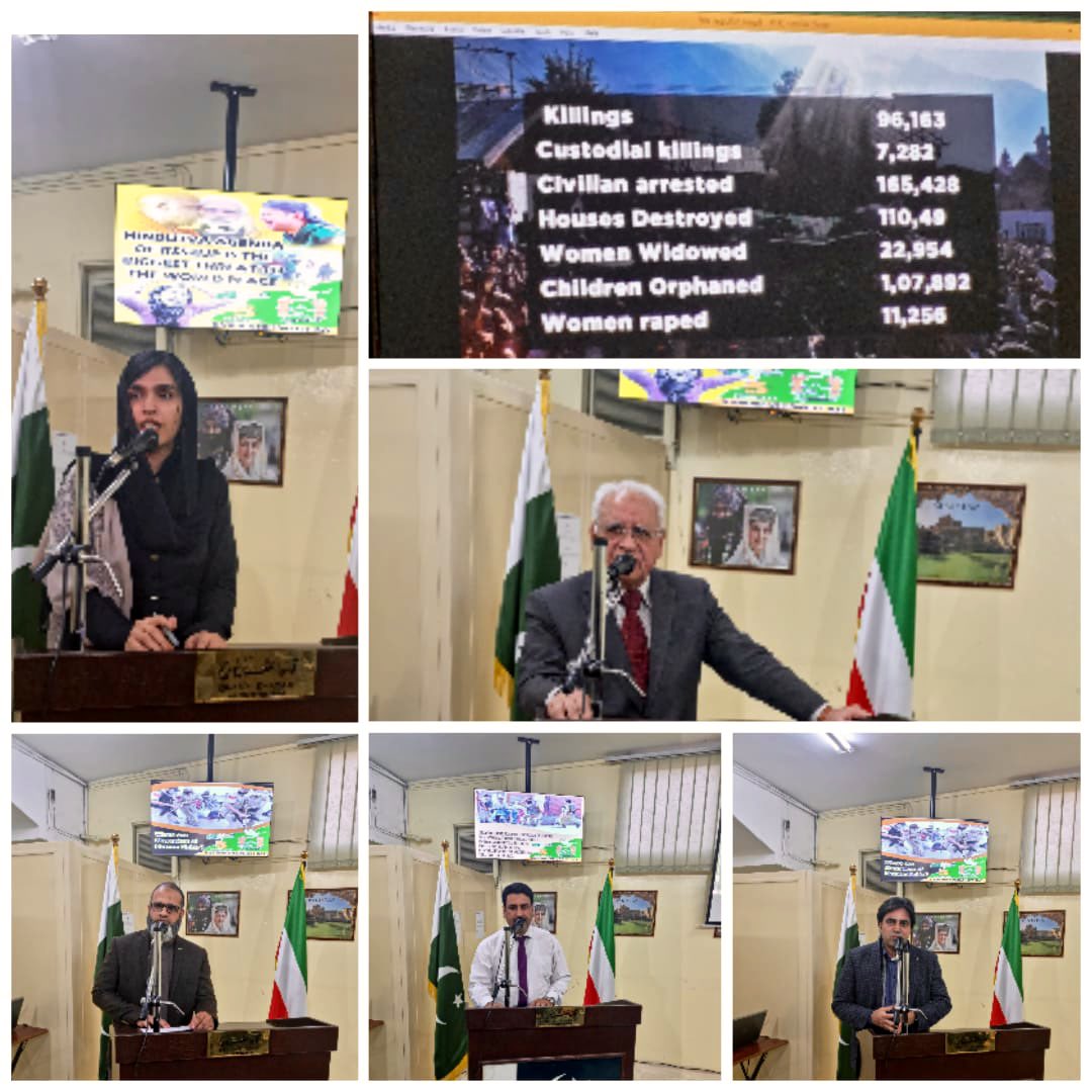 Pakistan Embassy Kuwait on Twitter "In connection with 