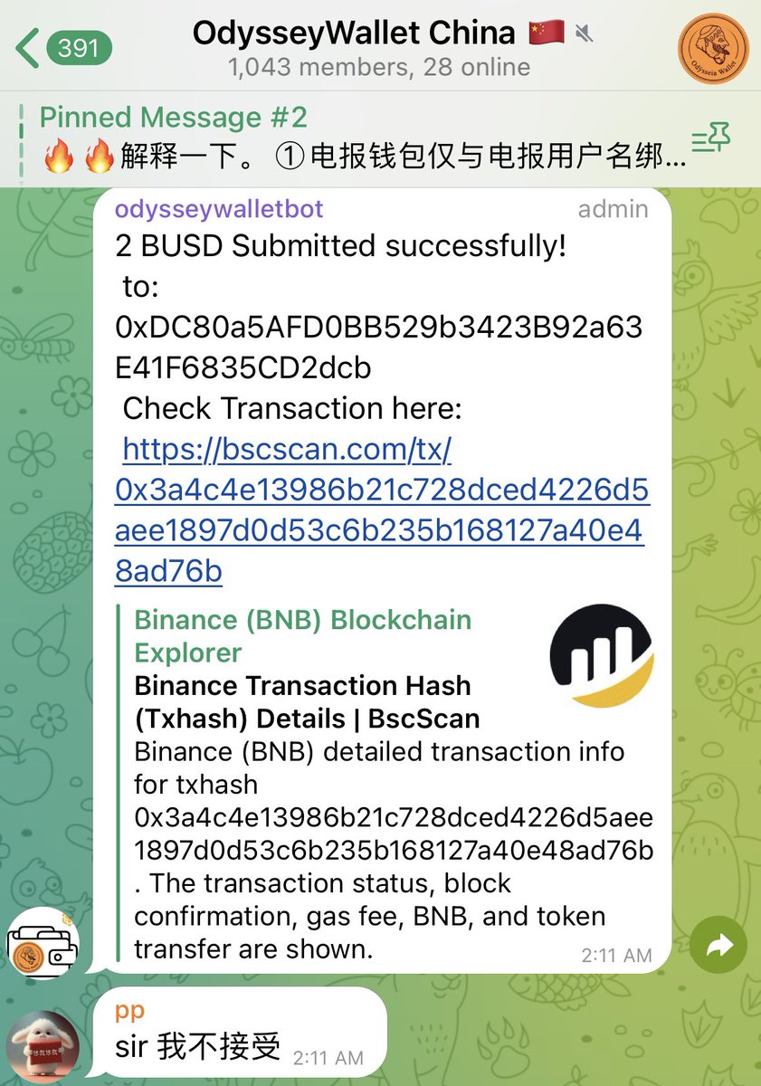 Giveaways everyday, already over than $2,000 BUSD sent. 

You should join the group and create your odyssey telegram account, then we can send to you. 

$ODYS airdrop for community members who support us 🙌💎

#odysseywallet #Web3 #CMC #CGK