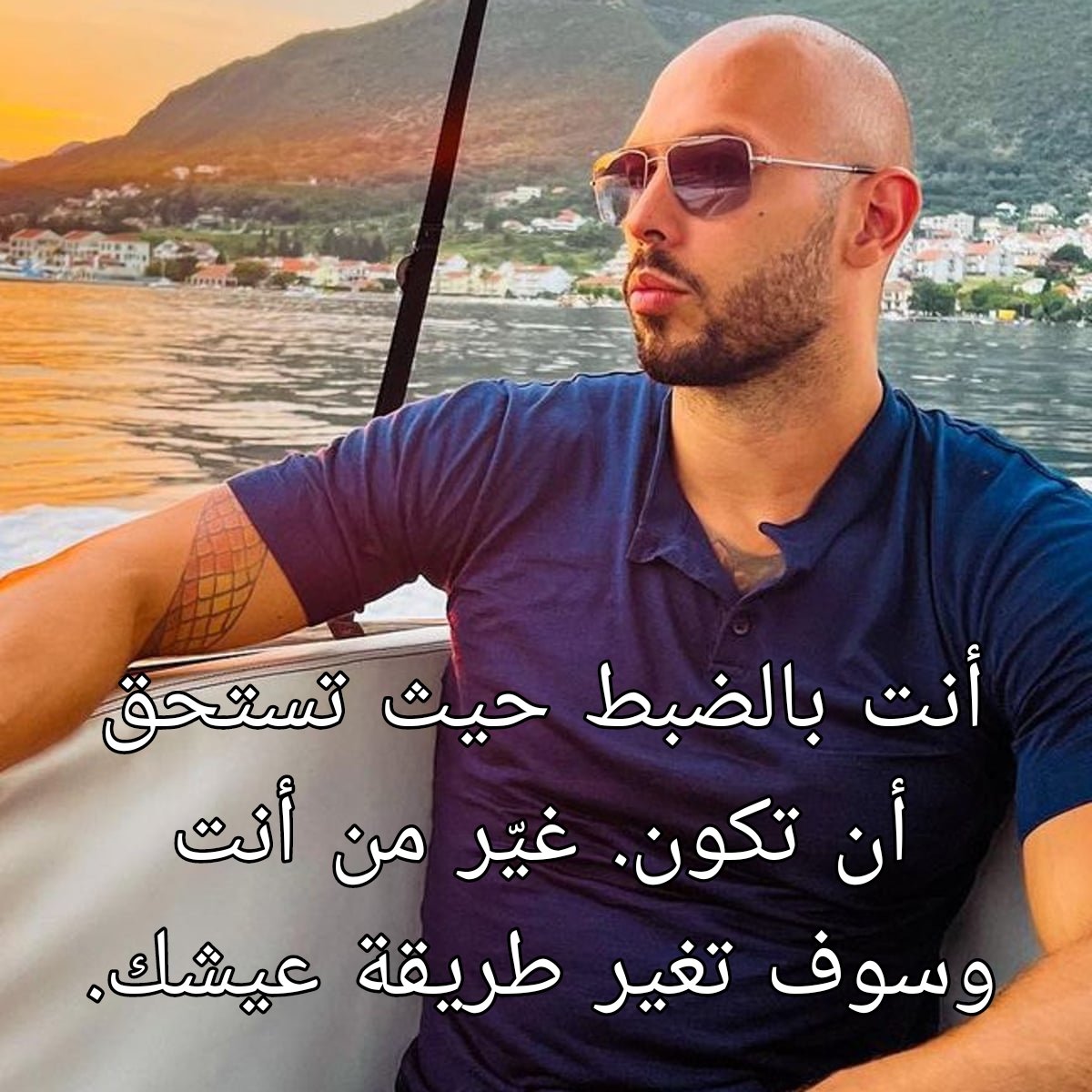 MVTRIXneo's tweet photo. #اندروتيت 
#AndrewTate 
#Arabic https://t.co/L7ucnN1kQv