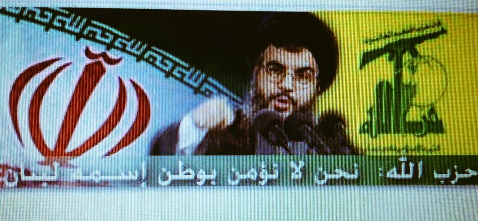 #حزب_الله_إرهابي 
لسنا بحاجة لوثائقي لكشف إرهاب حزبالله 
سيبقى عصابة دخيلة على لبنان وعلى الشيعة تحديداً ،إنهم شيعة إيران عقيدتهم وفكرهم إجرامي نهجهم دموي ،
ليسو أقوياء سوى بتفجير البلاد والعباد .. 
#لبناننا_آت 🇱🇧
#لا_للإحتلال_الإيراني