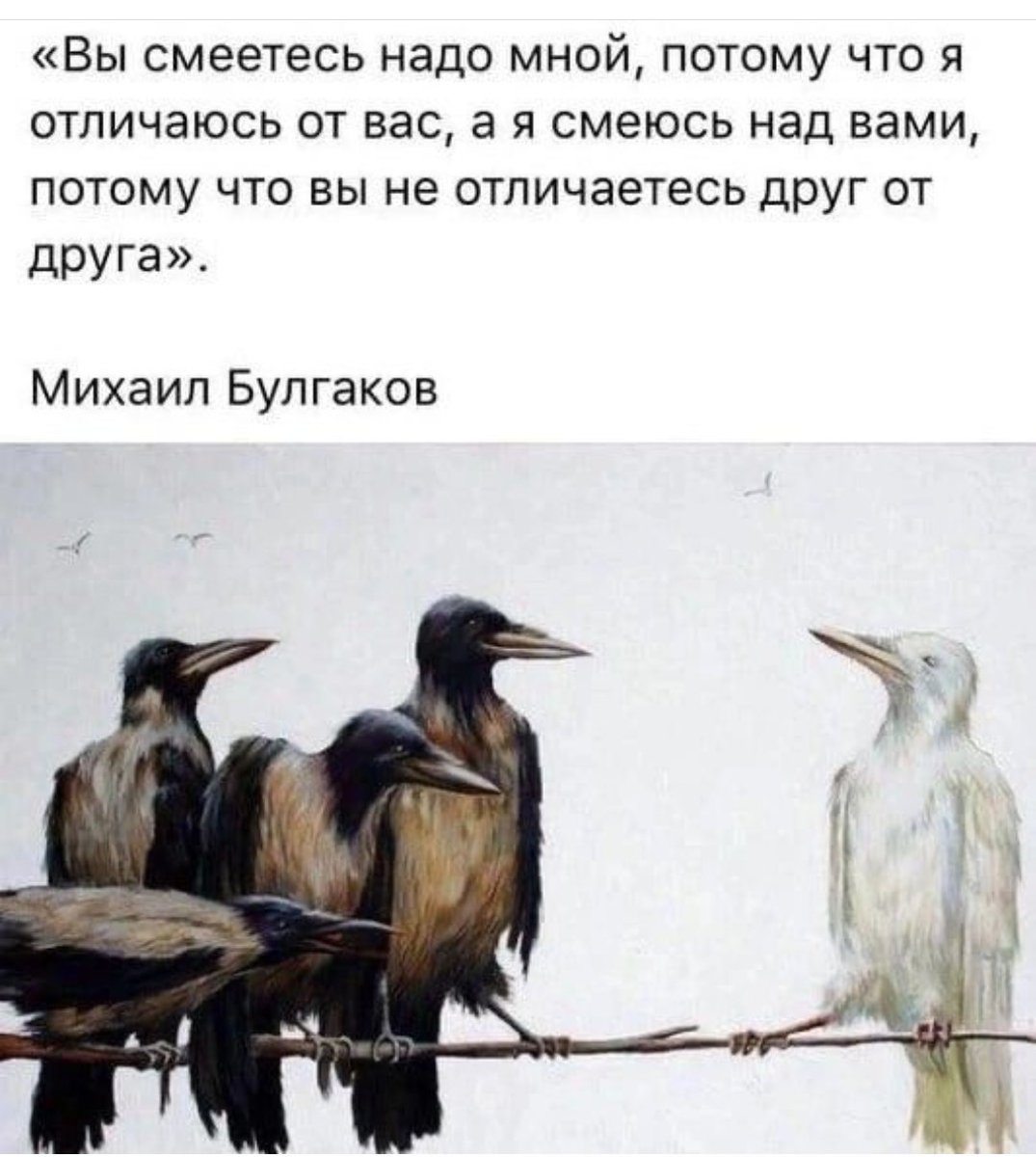 Сильно.