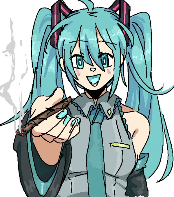 I need you guys to look at the miku grinder  made me 