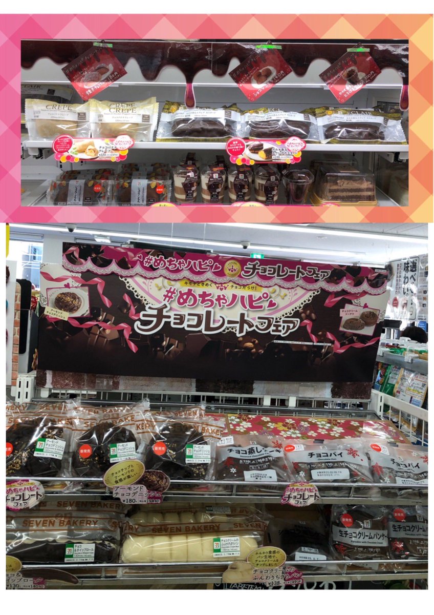 (有)久保商店【公式】 on Twitter 