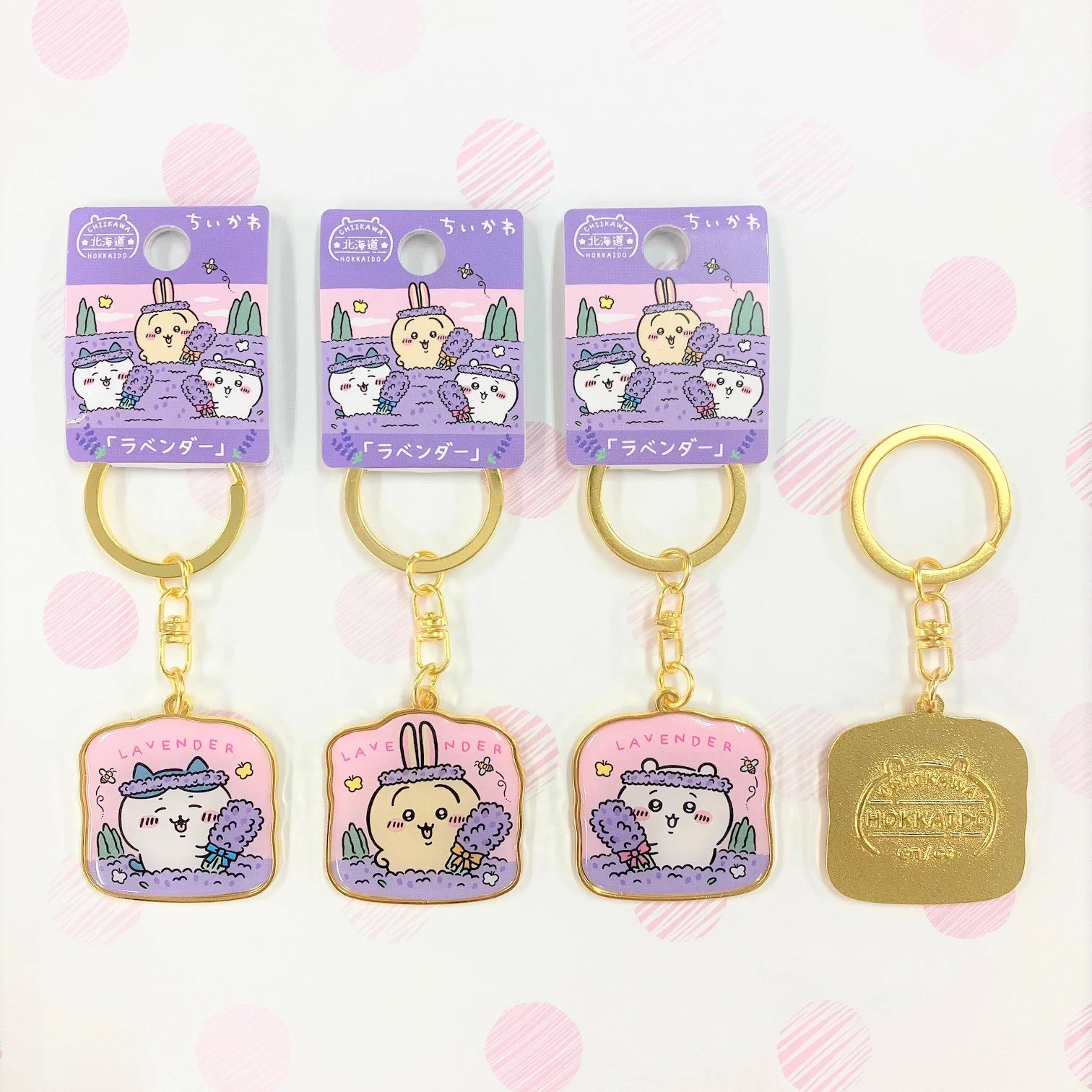 ちいかわ ご当地キーホルダーセット ご当地ちいかわグッズ 公式 on X: 