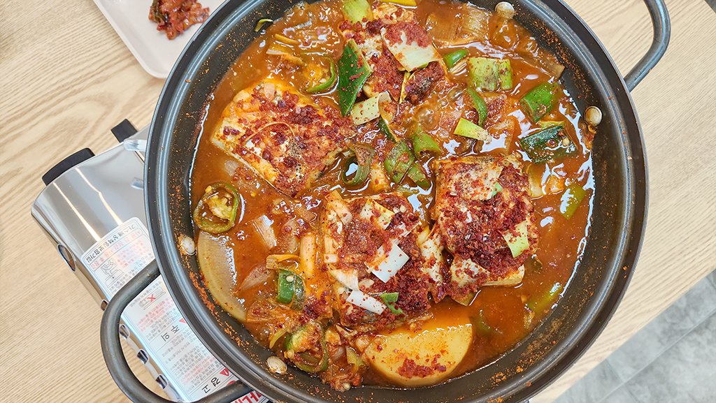 blog.naver.com/sodan4/2230057…

#강릉장치찜 #강릉가볼만한곳 #강릉여행코스 
#다모아식당 #강릉송정해변 #강릉안목해변
#강원도바다추천 #안목해변