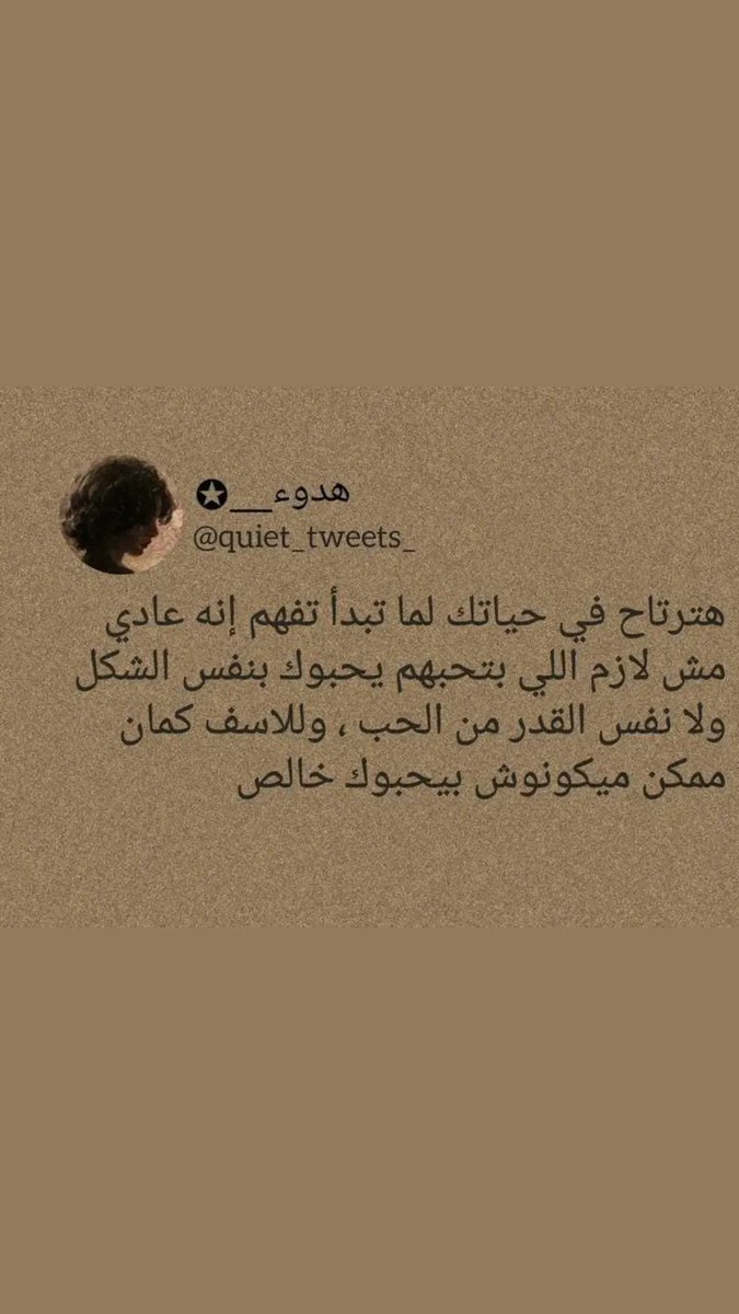Mìdø (@ahmedshayeb5) on Twitter photo 