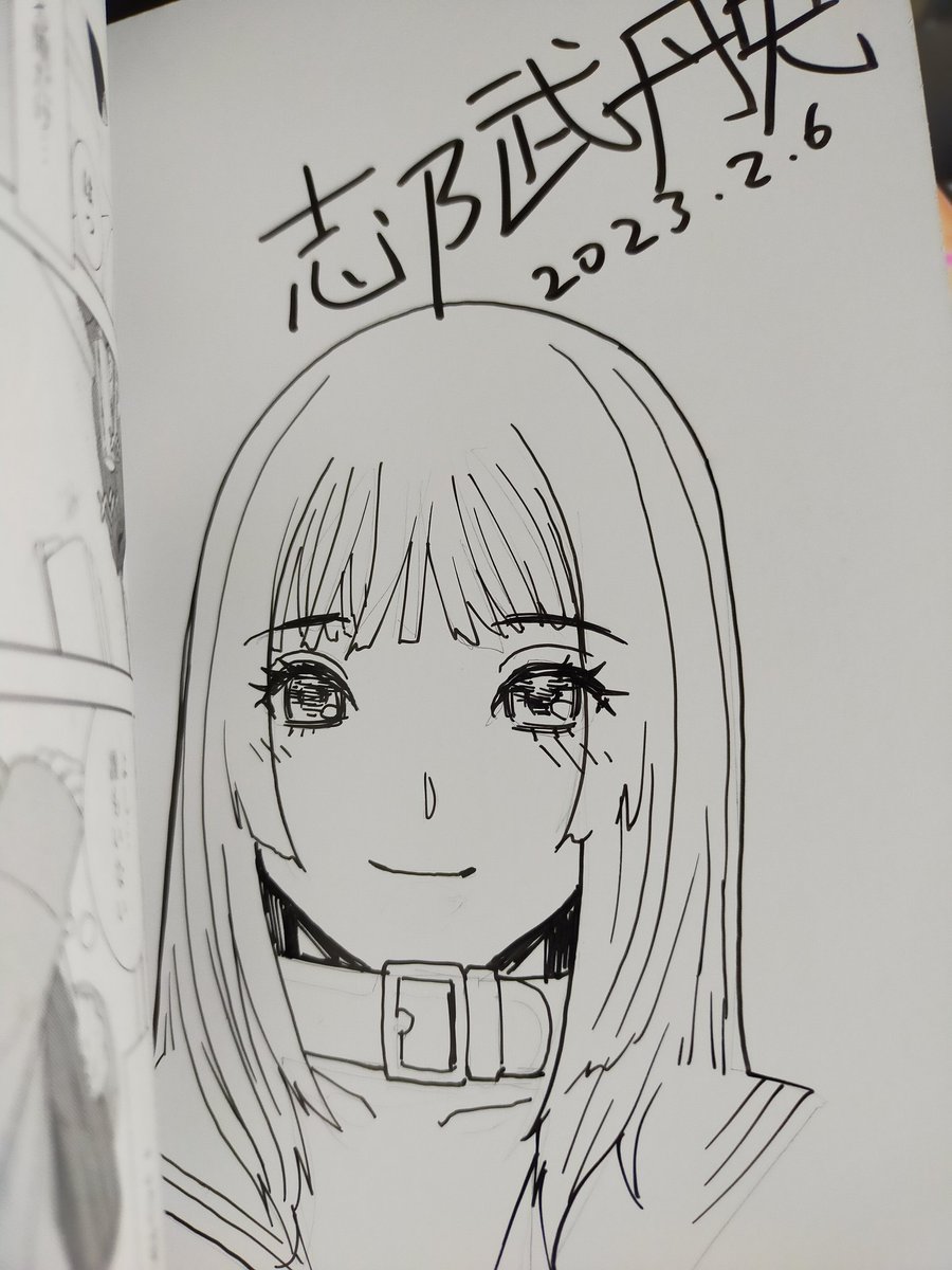 少し遅くなったけど朝の単行本サイン活動。数えたら22冊終わってる。依頼分としては桃姫の懸賞で5冊。サイン本として20冊で合計25冊、あと3冊で終わり?
実は去年は自分への献本分から5冊追加して30冊にサインしてたのでした。近所に配れる方もいないし献本が貯まる一方なのです。今年はどうするか… 